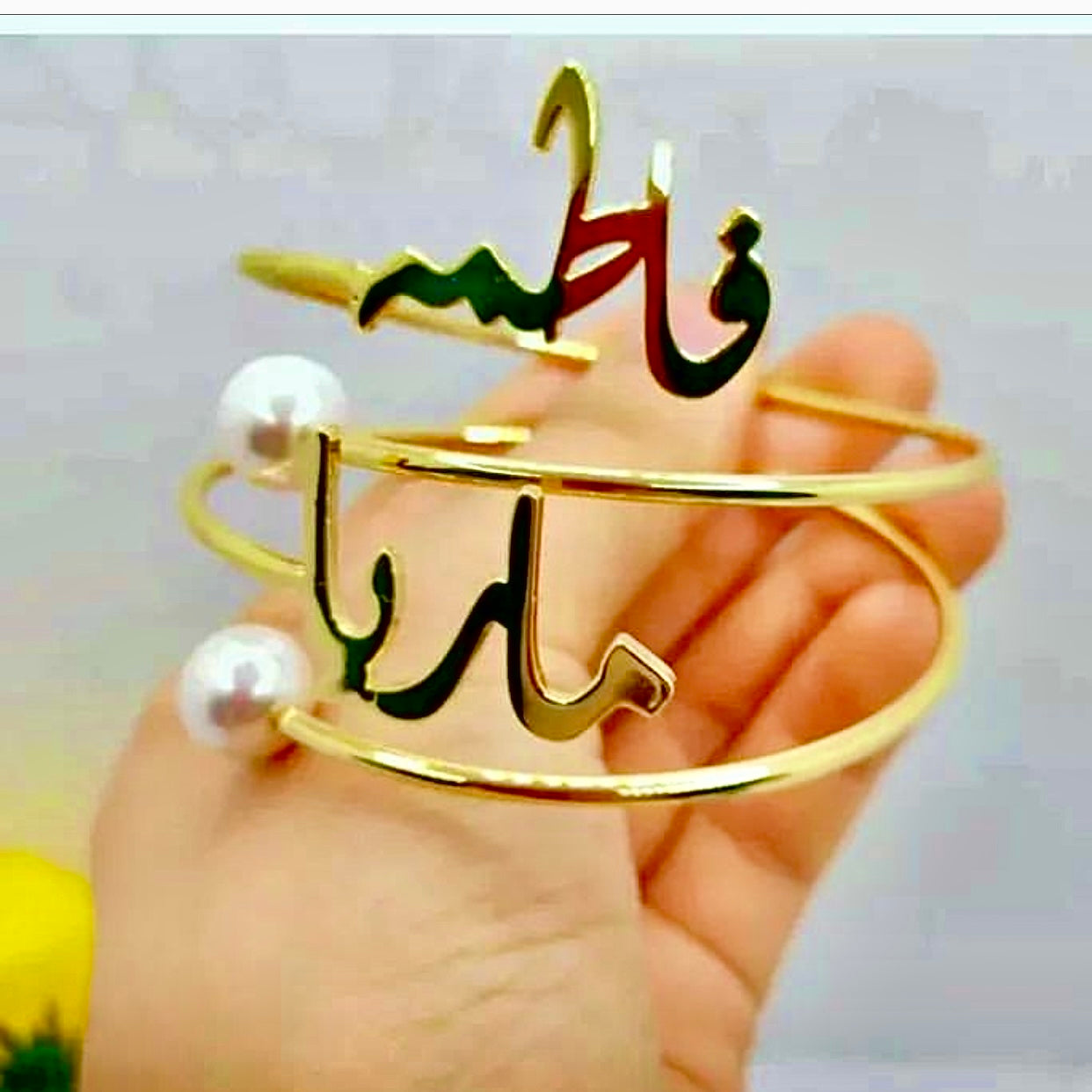 Name Bangle